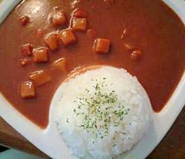 お野菜キューブカレー